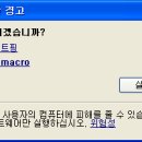 패스트PC방 네이버블로그