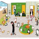 그린동물병원 이미지