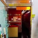 트롯노래연습장 네이버블로그