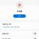 루틴 - 부평구 시장로 20 | 루틴