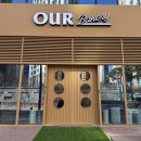 카페베이커리 | 청주 가경동 카페 아우어베이커리 후기