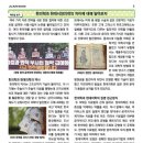 2020-주139 이미지