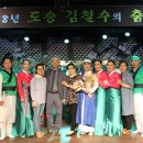 도송 Daum카페