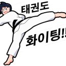 와부덕소로 97 이미지