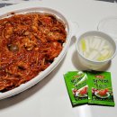 남해해물 이미지