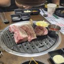 소희축산 이미지