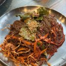 화덕족발보쌈먹고갈래 | 대전 반석동 맛집 족발신선생/ 화덕에 구운 족발 보쌈 후기