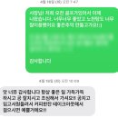 스테이임고