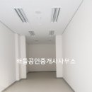 여수종고초등학교 이미지