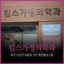 명정빌딩 이미지