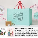 NC 신구로점 6층-1 이미지