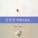 용수 경로당 이미지