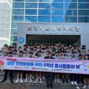 포항시노인복지회관 이미지