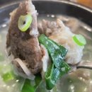 귀인해장국 이미지