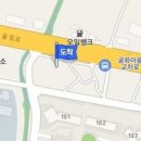 서울산백준호정형외과의원 이미지