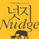 피카델리