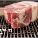 제주오도록