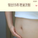 유델라 이미지