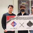 히든에이스 이미지