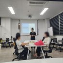 전문교육과정(스피치교실) | &#39;스피치, 학원보다는 코칭과 컨설팅으로!&#39; 울산 스피치 교육 전문강사 섭외로 진행하는 과정 안내