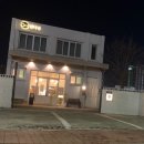 맹그로브고성