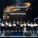 경진통상 이미지