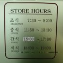 시청구내매점 이미지
