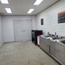 카워시 180 이미지