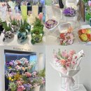 UR(광주광역시)-[용대로]-하-22 | 광주 수완지구 감성 꽃집 꽃다발 추천 :: 풀꽃빌리지🌷