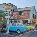 예스목욕탕 | |포항 카페| 포항카페 포항온천 대형 정원 카페 세븐데이즈어위크 및 신광원탕 후기