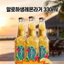 옥계남로-4 네이버블로그