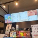 이디야마곡헤리움점