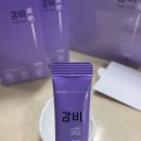 서희한의원 이미지