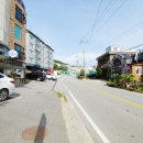 유빈공인중개사사무소 이미지