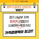 드림테크 이미지