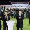 주식회사 상생홀딩스 이미지