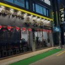 서초대로62길 13 | 명륜역 맛집 희래등 방문기｜메뉴·가격·주차 전부 알려줄게