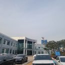 남동종합법률사무소 네이버블로그