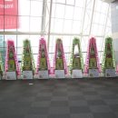 2012 한국외식관련학회 공동 춘계정기학술심포지엄 축하 쌀드리미화환 - 쌀화환 드리미 이미지