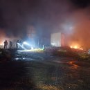 동남농장2 이미지