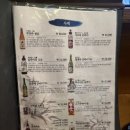 토리후니 이미지