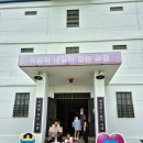 전북펫고등학교 | 익산 교도소 세트장