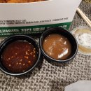 림스치킨전하점