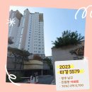 대성병설유치원 | [광주 아파트 경매] 남구 진월동, 브라운스톤 진월 32평 최저가 2.87억