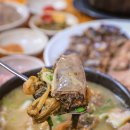 장수토종순대국 이미지