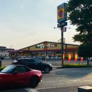 이선약국 이미지