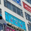 비젼노래연습장 이미지