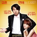 이세랑 카카오 검색결과