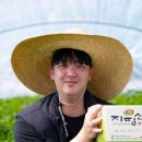 김제상회 이미지