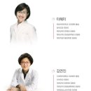 이혜미산부인과의원 이미지